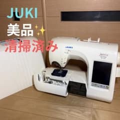 日本製　未使用　保管品　JUKI ジューキ ミシン HZL-010N JUKI HZL-010N 刺繍機付 ジューキ - メルカリ