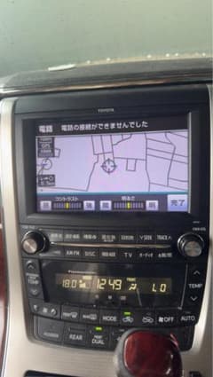 TOYOTA 純正 インダッシュ カーナビ モニター 本体 TOYOTA 純正 インダッシュナビ 本体 26041 - メルカリ
