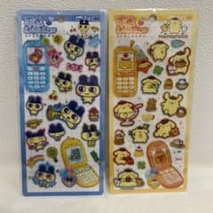 平成はっぴーフォン セットのサムネイル