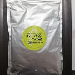ティーブラウンヘナ 500g 100%ナチュラルハーブのサムネイル
