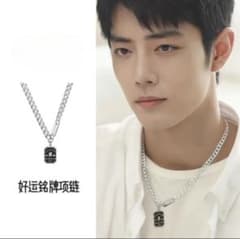 肖战 中国 シャオジャン ネックレス 陳情令 王一博 - メルカリ