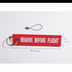 Remove Before Flight　キーホルダーやストラップに！のサムネイル