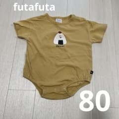 夏ベビー服 バースデイ futafuta おにぎり 半袖ロンパース 80cmのサムネイル