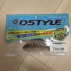 DSTYLE ギーラカンス 4インチ グリパンフィッシュのサムネイル