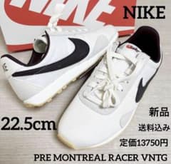 NIKE スニーカー adidas ZX22 KAWASAKI SHOES