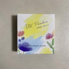 新品未使用　たかの友梨　エステファクト　UVミネラルパウダーV1 UVスティック たかの友梨 エステファクト UVミネラルパウダー V1 - メルカリ