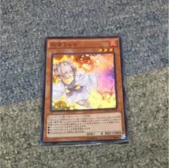 はるうらら 灰流うららのサムネイル