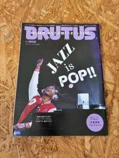 BRUTUS 2024年3月1日号 No.1002のサムネイル