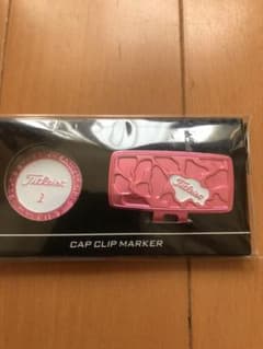 値下げします！！ Titleist キャップクリップマーカー（新品未使用）のサムネイル