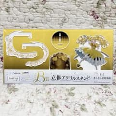 【新品✨】タクトオーパス B賞 きらきら星変奏曲 立体アクスタ webくじ出張所