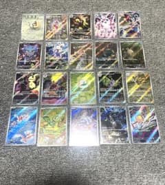く*う様 ポケモンカード AR 20枚 まとめ売り Nのゼクロム チャーレム ム く*う様 ポケモンカード AR 20枚 まとめ売り Nのゼクロム チャーレム