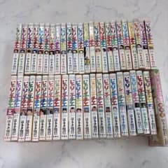 じゃりン子チエ 1〜48巻（25・29・30巻抜け）番外編 46冊 まとめ売り