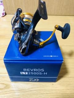 レブロス2500-SHのサムネイル