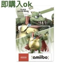 キングルール スマブラ amiibo 新品 ドンキーコング 大乱闘スマッシュブラ