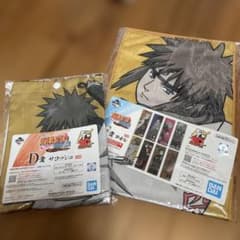 이치 반 쿠지 NARUTO 질풍 전방이되는 불의 의지 파풍 미나토 사코슈 타월
