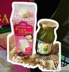 【限定値下げ】カルディ　ピーチエードベース　メロンソーダの素のサムネイル