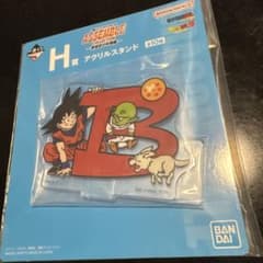 드래곤 볼 DRAGONBALL 이치 반 쿠지 H 상 B