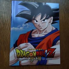 値下げ依頼歓迎！ドラゴンボールZ 神と神 パンフレットのサムネイル