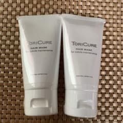 トリキュアヘアマスク　50g×2本セットのサムネイル