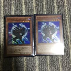 D-HEROディバインガイのサムネイル