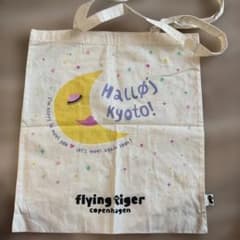【値下】Flying Tiger Copenhagen トートバッグ 京都限定のサムネイル
