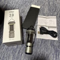 5050 WORKSHOP MINIMALight 2.0のサムネイル