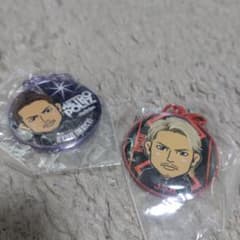 今市隆二　キーホルダーのサムネイル