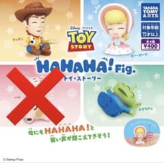 トイ・ストーリー HAHAHA! Fig. 3体セットのサムネイル