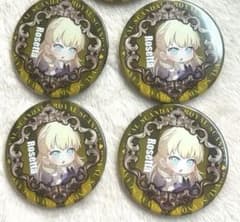 ロイヤルスキャンダル　缶バッジ ロイヤルスキャンダル ロゼッタ 缶バッジ - メルカリ