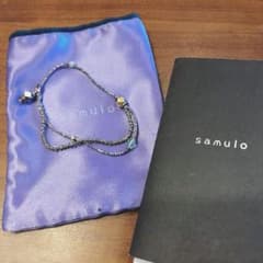 ドゴン様専用semeno samulo ブレスレットのサムネイル