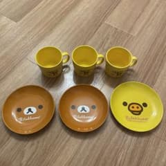 リラックマ　マグカップ　お皿のサムネイル