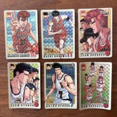 極美品】スラムダンク｜1994年当時品｜コレクション約50枚｜桜木・流川