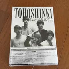 新品未開封初回限定盤東方神起History in JAPAN SPECIALのサムネイル