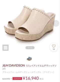 J&M DAVIDSON プラットフォームスタッズミュールサンダル - メルカリ