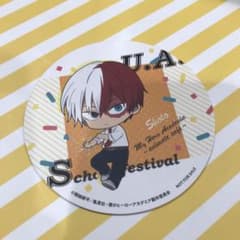 轟焦凍　アニメイトカフェ　コースターのサムネイル