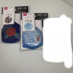 新品未使用　折りたたみうちわのサムネイル