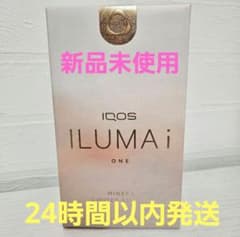 IQOS ILUMA i ONE MINERA 限定版のサムネイル