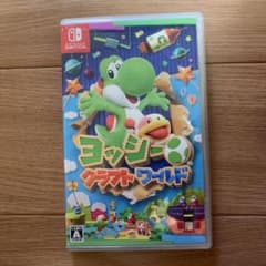 ヨッシークラフトワールドのサムネイル