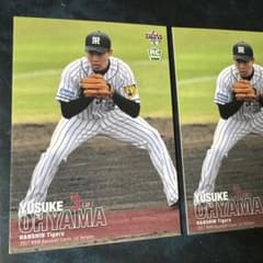 BBM 17 阪神タイガース 大山悠輔 ルーキーカード 3枚セット - メルカリ