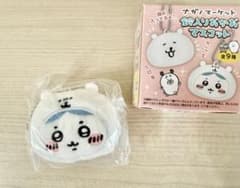 ナガノマーケット 鈴入りお顔マスコット　ハチワレのサムネイル