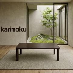 美品　カリモクセンターテーブル 美品】カリモク家具 センターテーブル TT8801 オーク材 新品約14万円