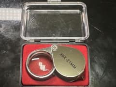 30倍 21mm ジュエリールーペ 拡大鏡 折りたたみ式のサムネイル