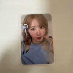 SAYMYNAME HITOMI EVERLINE1.0ヨントントレカ - メルカリ