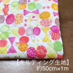 キルト生地 リボンちょうちょ ピンク② 約50cm×1mのサムネイル