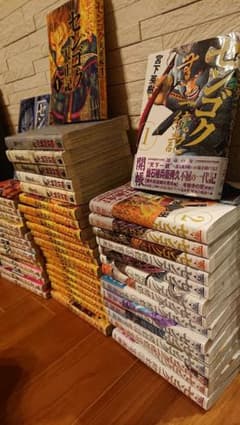 【一気読み、全巻セット】センゴク一統記、センゴク天正記、センゴク、桶狭間戦記全巻のサムネイル