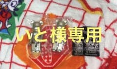 メディコム・トイ BE@RBRICK 52 BASIC @ K バラ売り⭕️のサムネイル