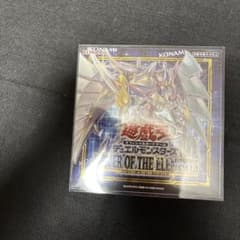 遊戯王OCG POWER OF THE ELEMENTS 未開封品☆ - メルカリ