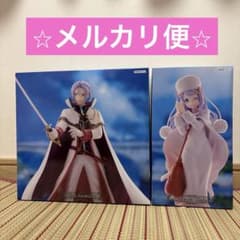 リゼロ アナスタシア陣営 GiGO限定 アナスタシア ユリウス フィギュア