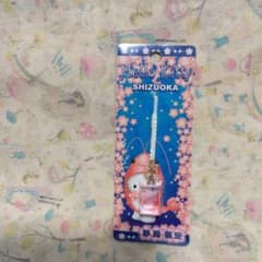 未使用 平成レトロ ハローキティ 静岡限定 ストラップ - メルカリ