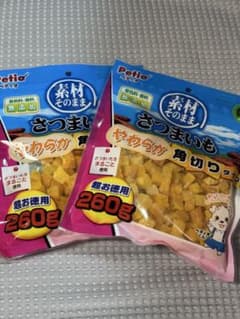 Petio さつまいもやわらか角切り 260gのサムネイル